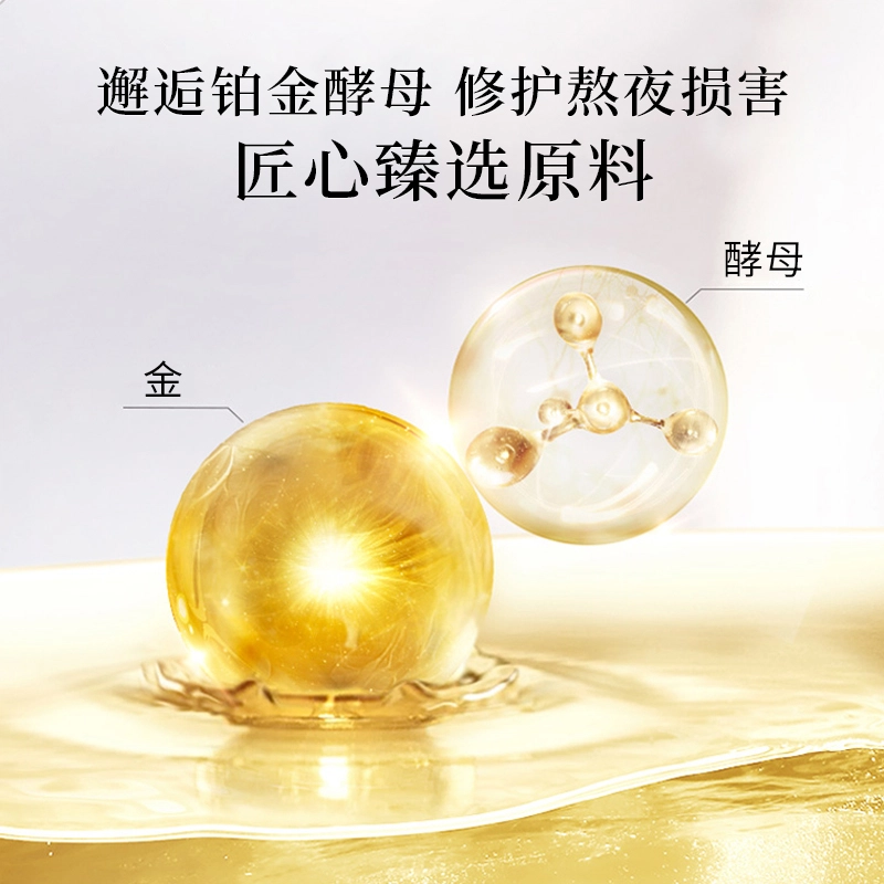 25ml*10