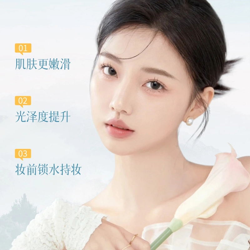 B5E 100ml