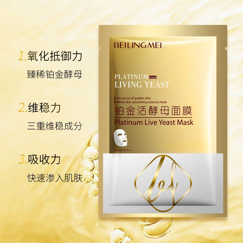 25ml*10