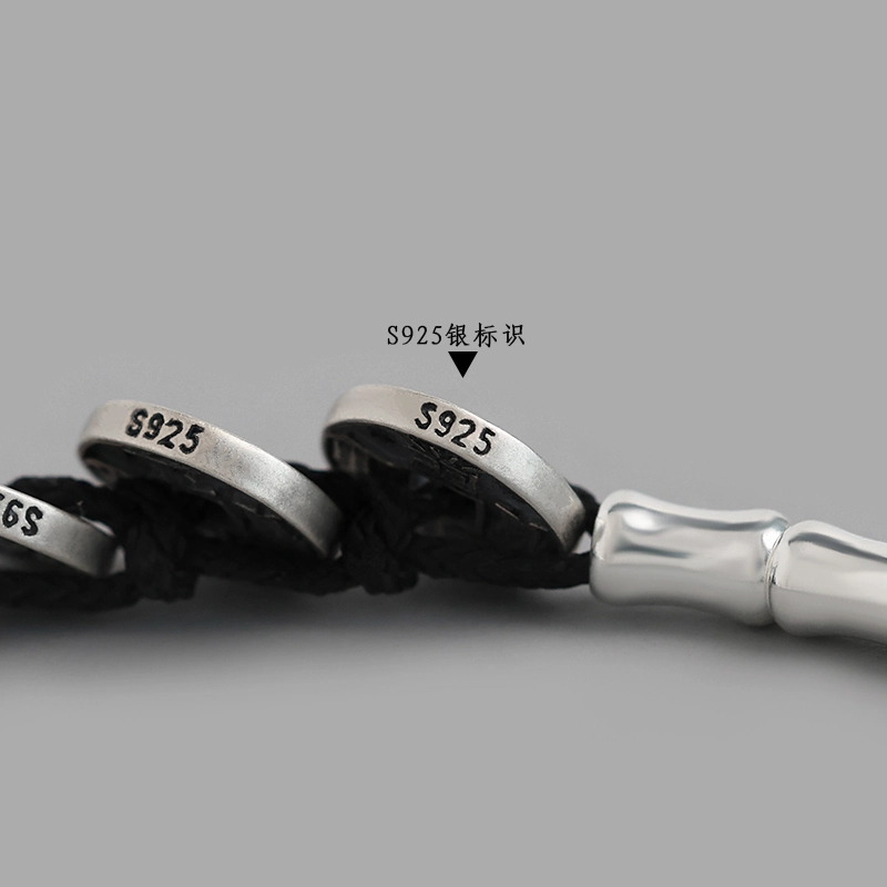 S925