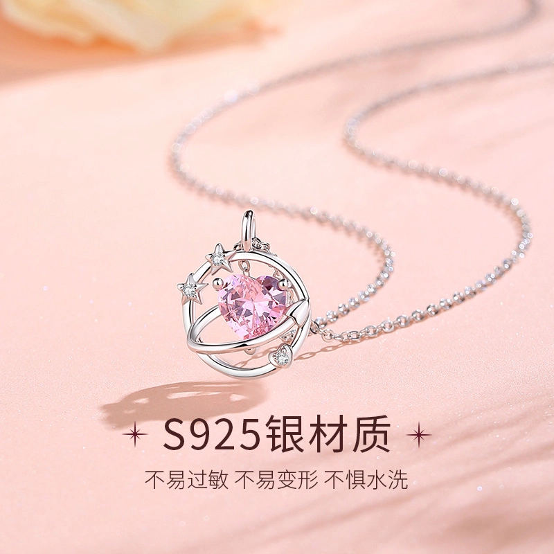 925