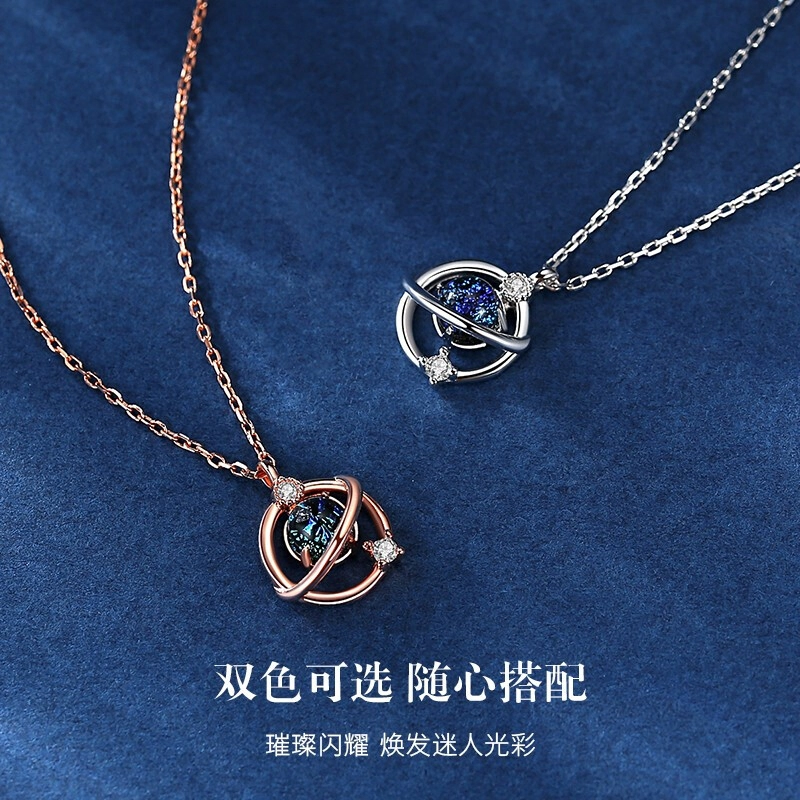 925