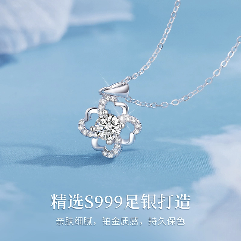 S999