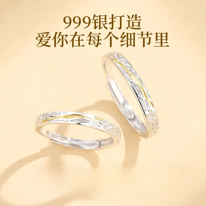 999