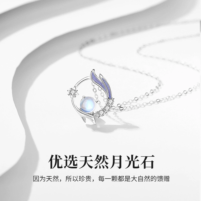 S925