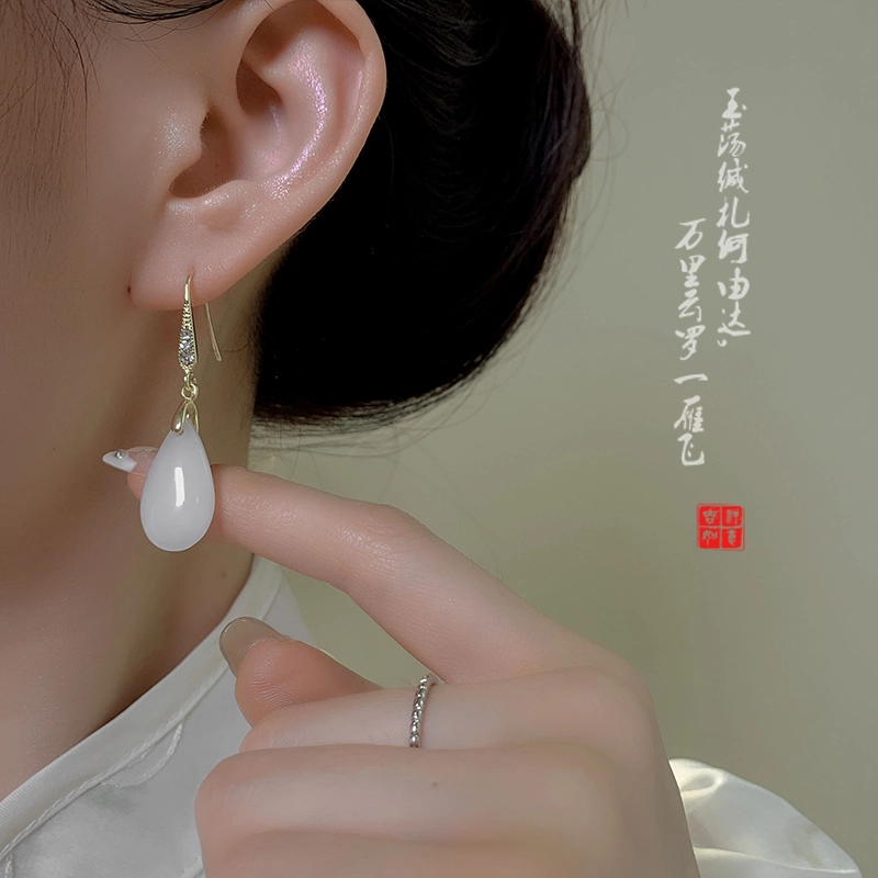 暖瞳 新中式复古旗袍高级感国风汉服 合金 耳环 女款