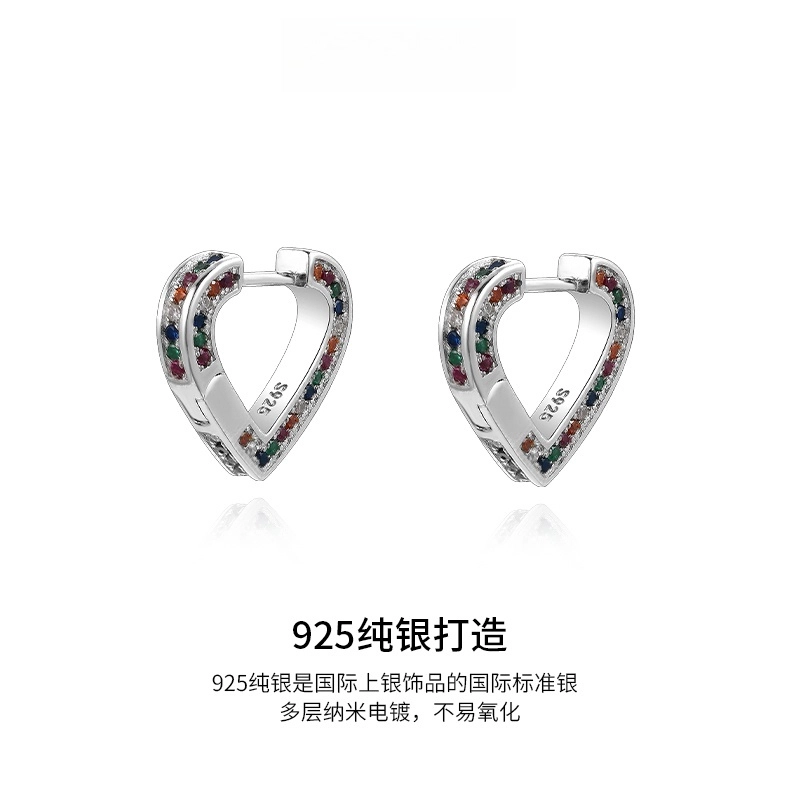 ins 925