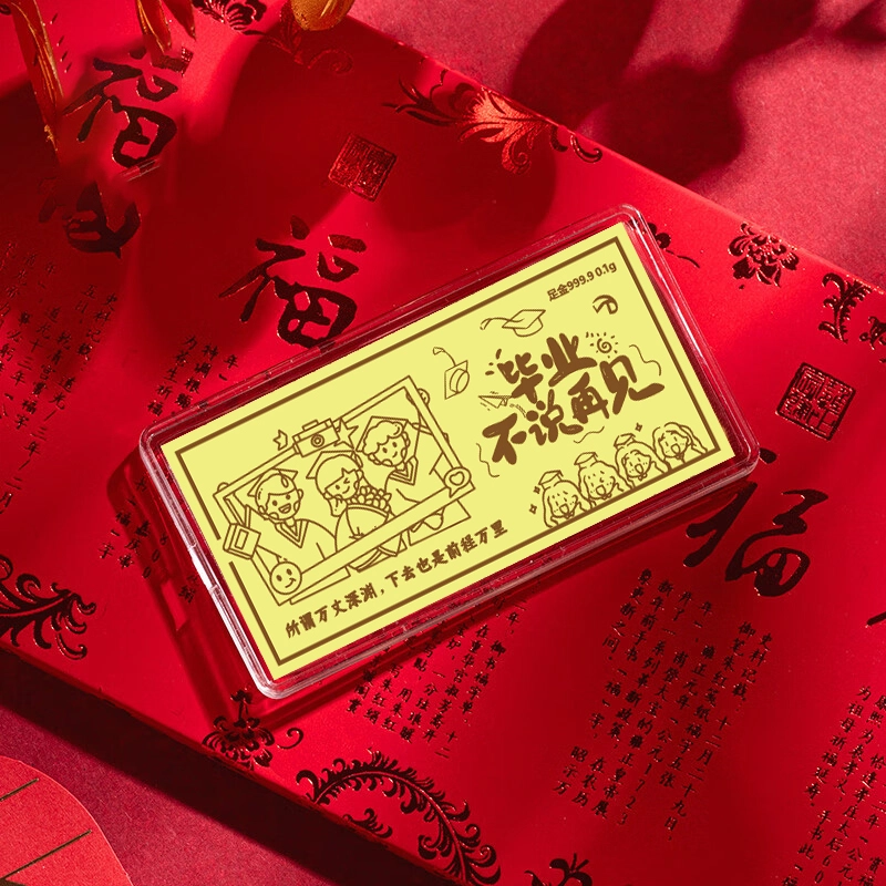 GZUAN 9999 0.1