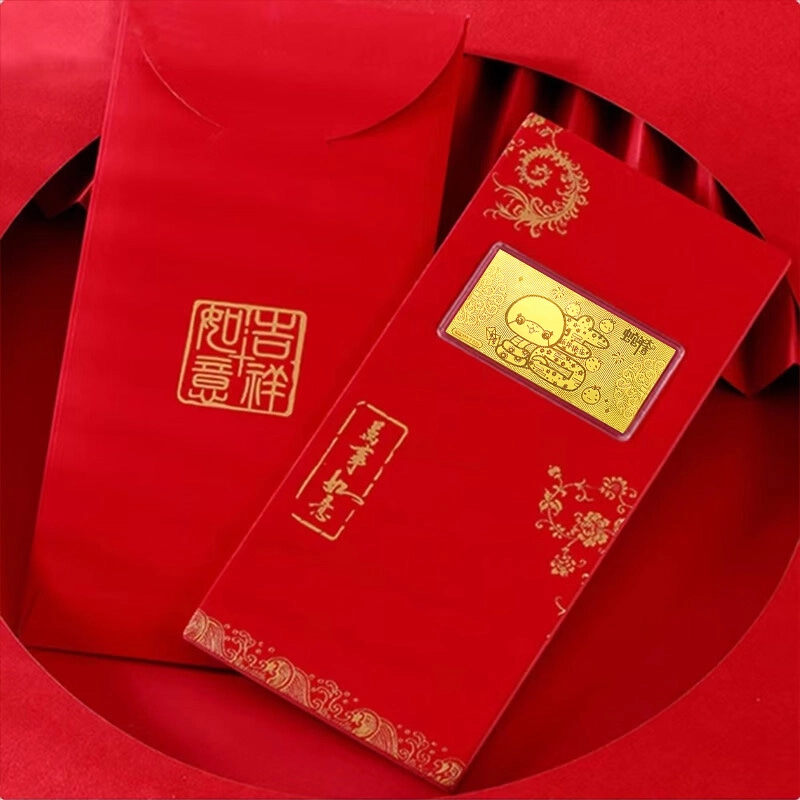 GZUAN 0.2 999