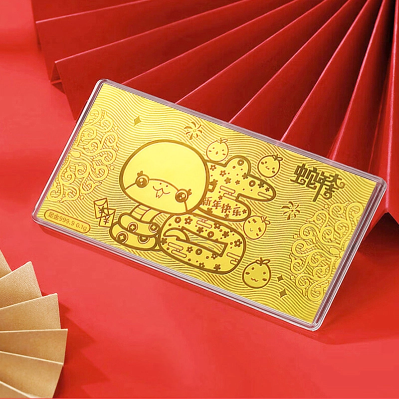GZUAN 0.1 999