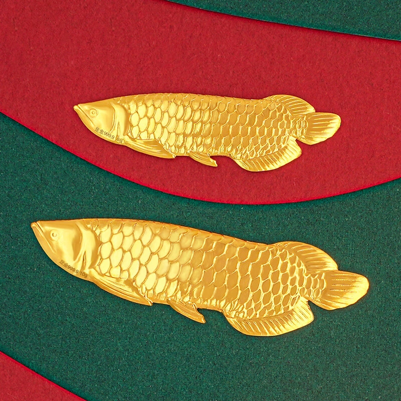 GZUAN 510 9999