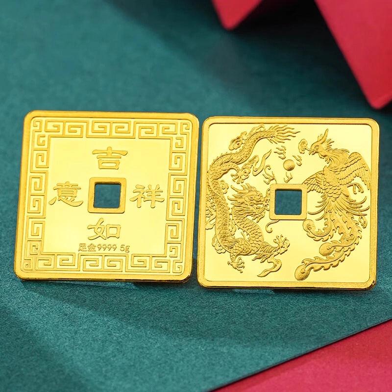 GZUAN 9999 5