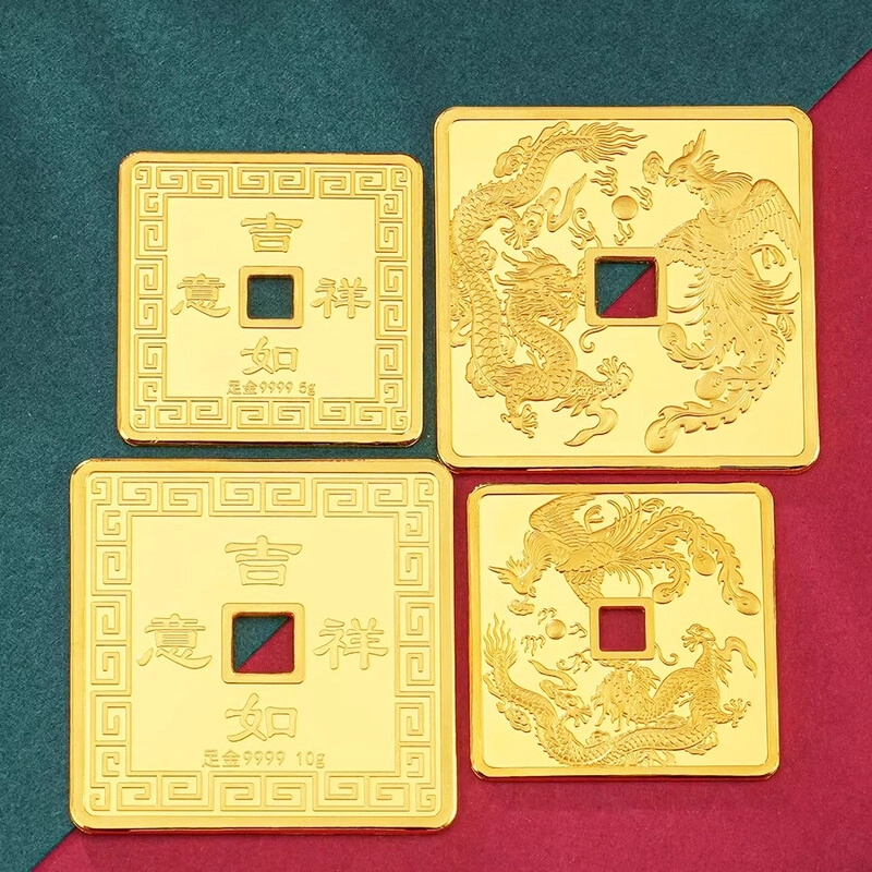 GZUAN 9999 5