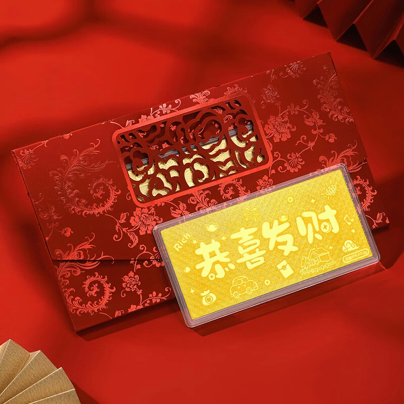 GZUAN 999