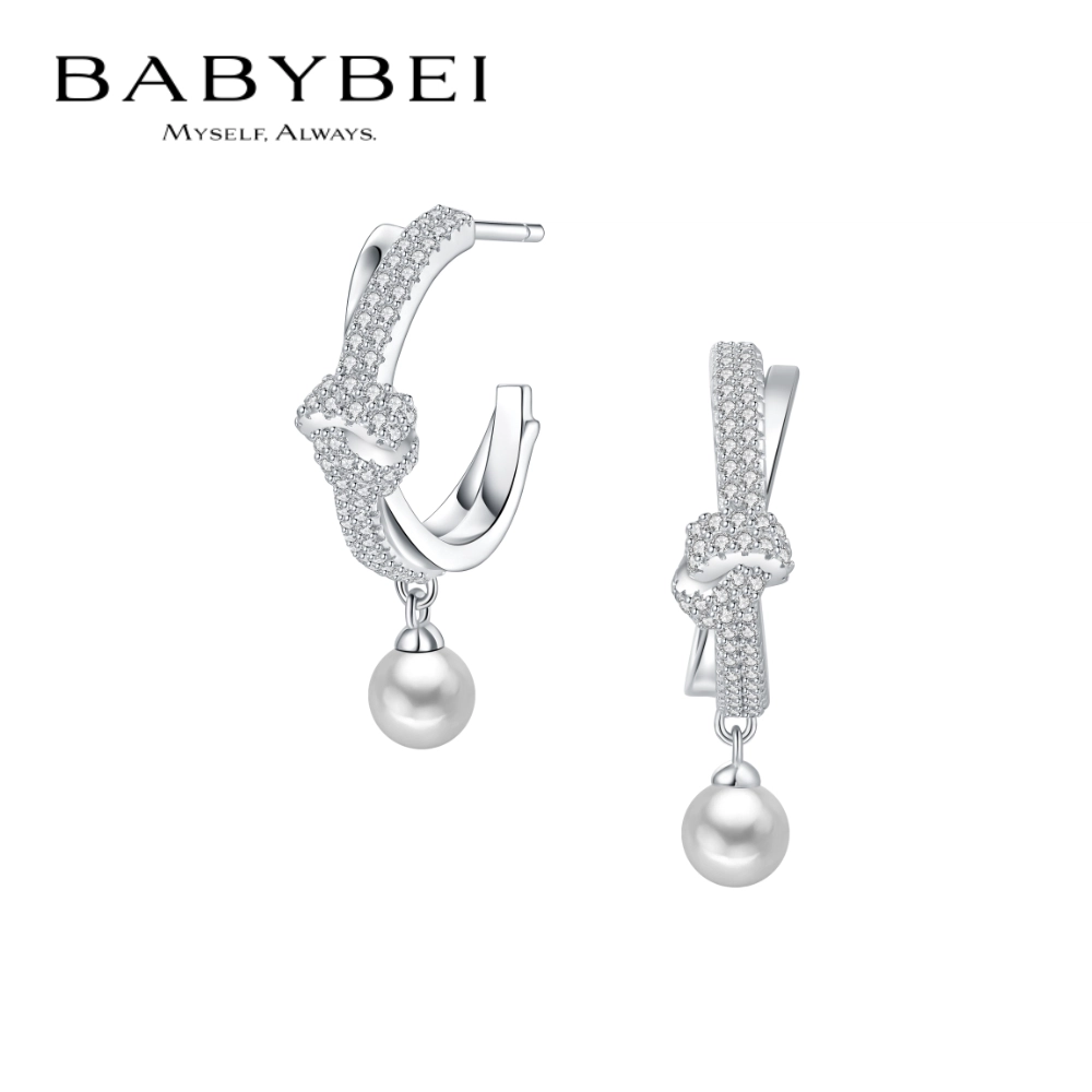 BABYBEI 925