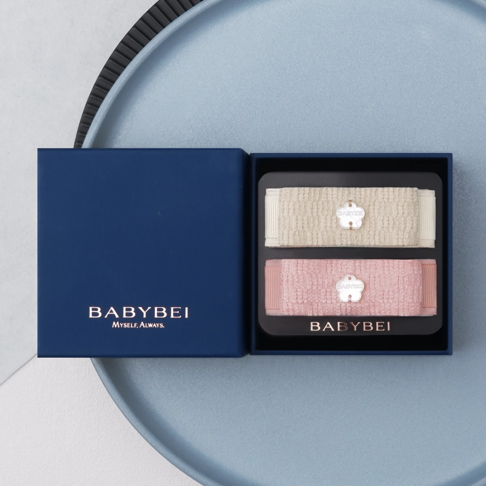 BABYBEI