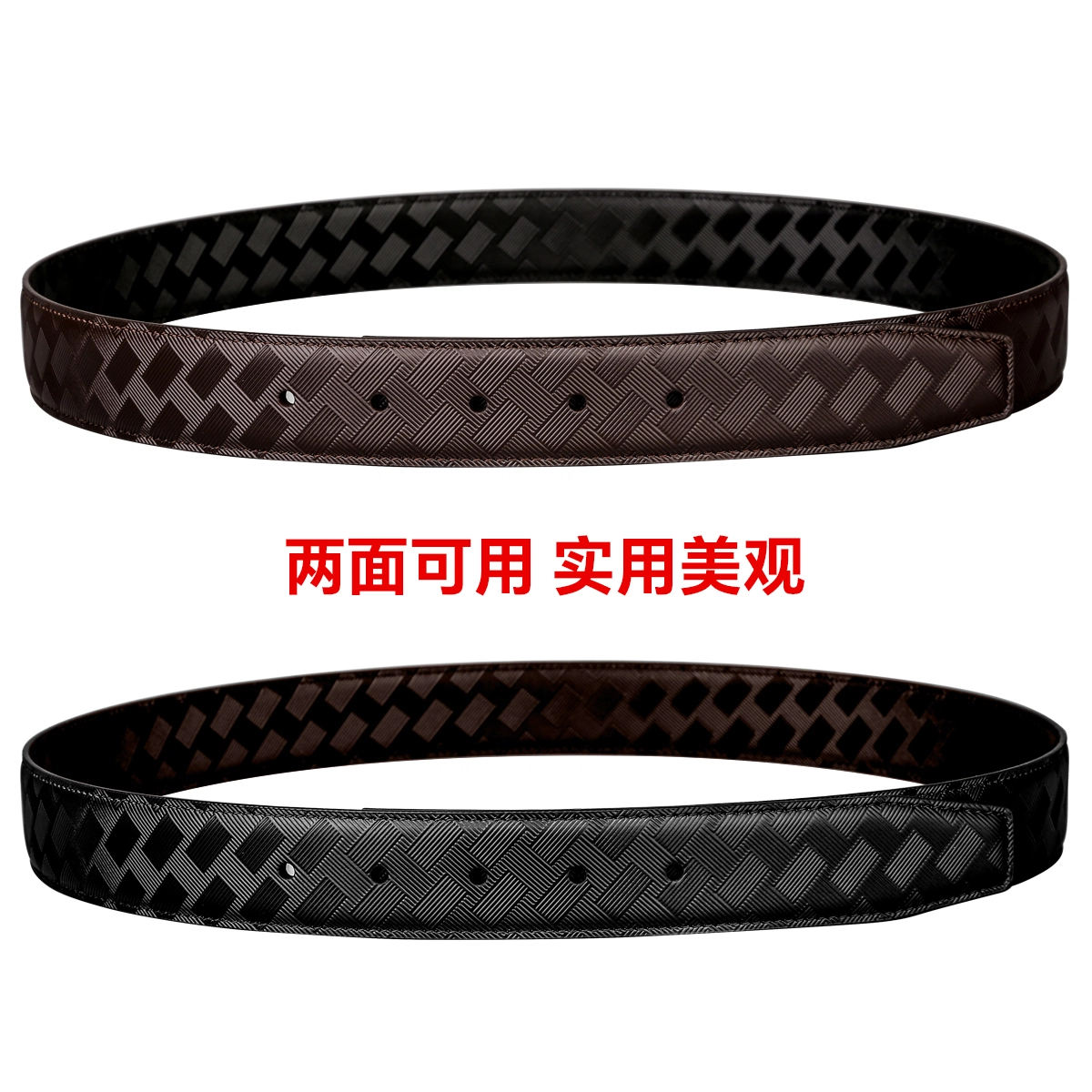3.5cm