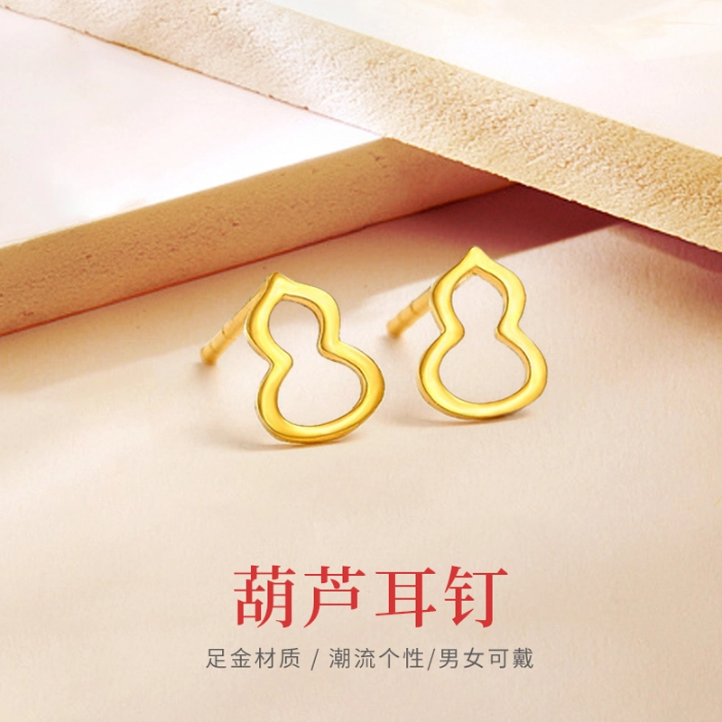 雅生珠宝 葫芦耳饰  简约风福禄耳针#好运 足金 按克计价 黄金耳钉 男女同款情侣款