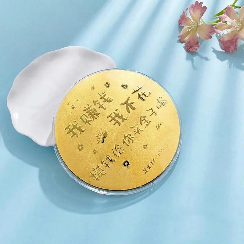 雅生珠宝 我赚钱我不花攒钱给你买金子啦浪漫 创意个性攒钱理财储蓄收藏#好运 足金 投资类 金币 男女同款情侣款