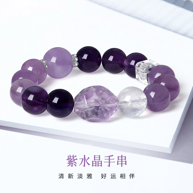 雅生珠宝 招财小霸王 招财进宝新中式 国潮复古创意玄学时尚 爆款百搭 日常潮流精致可调节串珠#好运天然 紫水晶 手串 女款