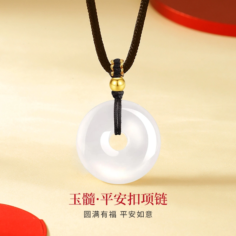 雅生珠宝 白月光 富贵平安扣吊坠   福气满满平安顺遂 小众简约锁骨链 轻奢高级百搭编绳#好运天然 玉髓 项链 女款