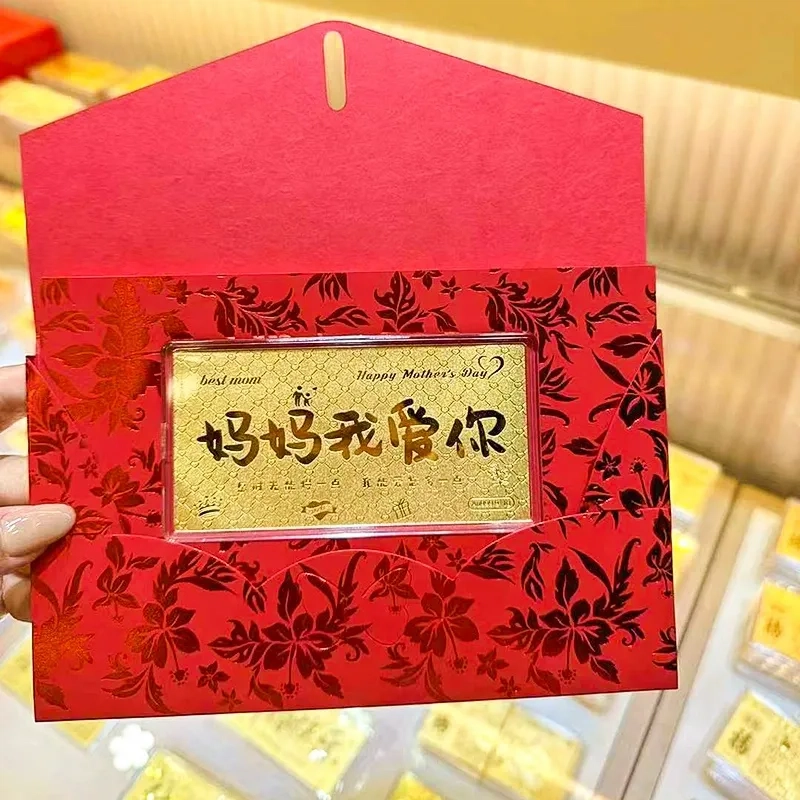 雅生珠宝 妈妈我爱你黄金金钞  储蓄储值收藏增值礼藏纪念#好运 足金 投资类 金币金条金章 男女同款情侣款