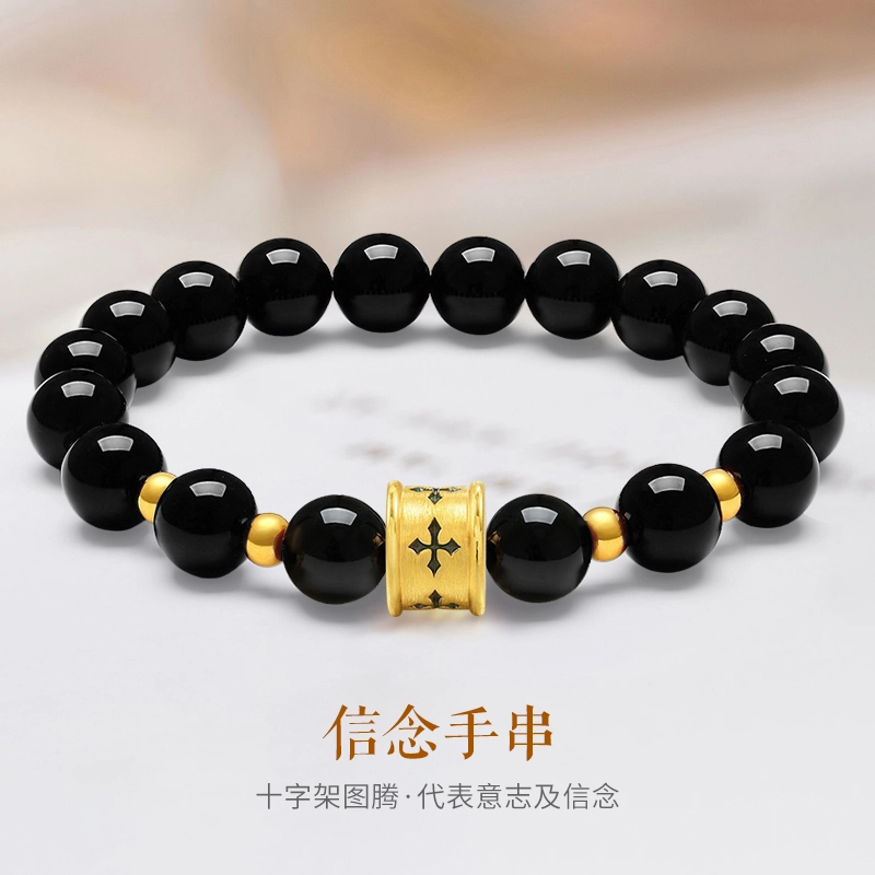 雅生珠宝 刺青图腾转运珠 信念复古国潮设计 足金 按克计价 黄金手串 男女同款情侣款