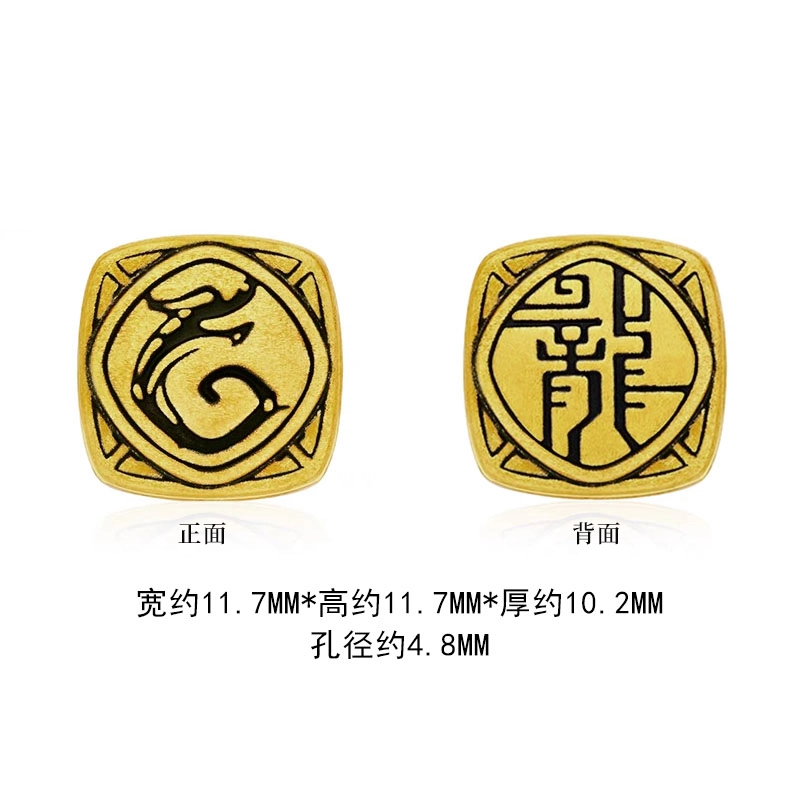 999