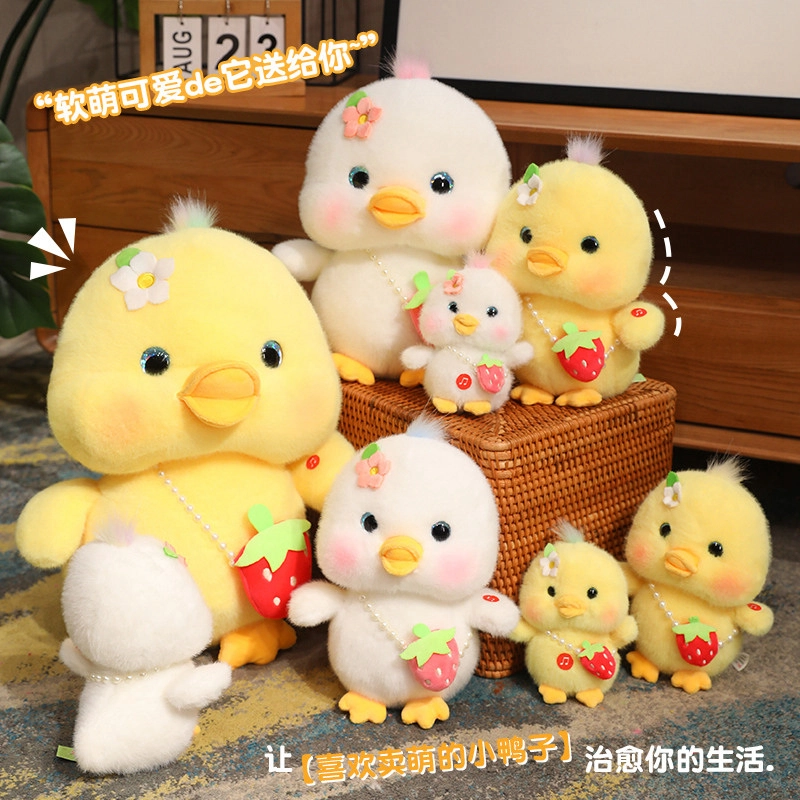 LALABABY 13cm19cm23cm30cm40cm