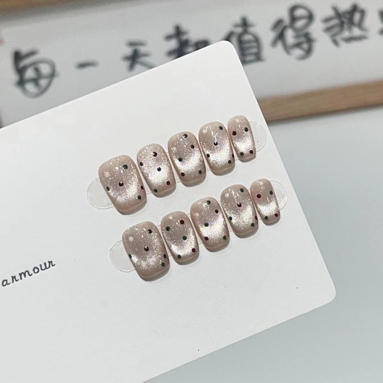 几多萌 小魔珠手工美甲穿戴甲可爱风灯泡猫眼高级氛围感波点假指甲片  短短梯银色晕染
