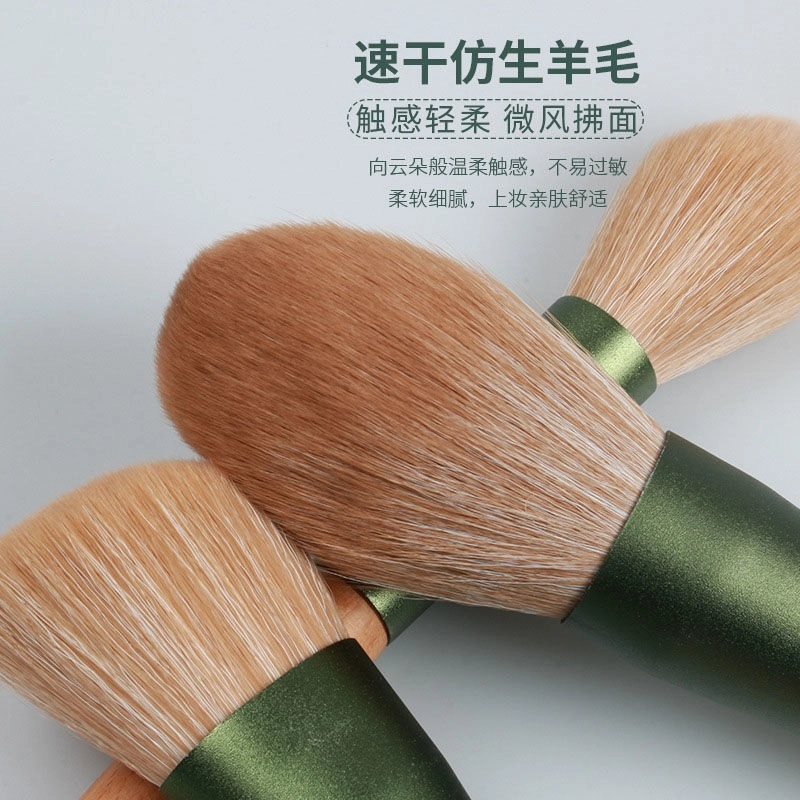 几多萌 青萝化妆刷 软毛眼影刷散粉腮红美妆工具