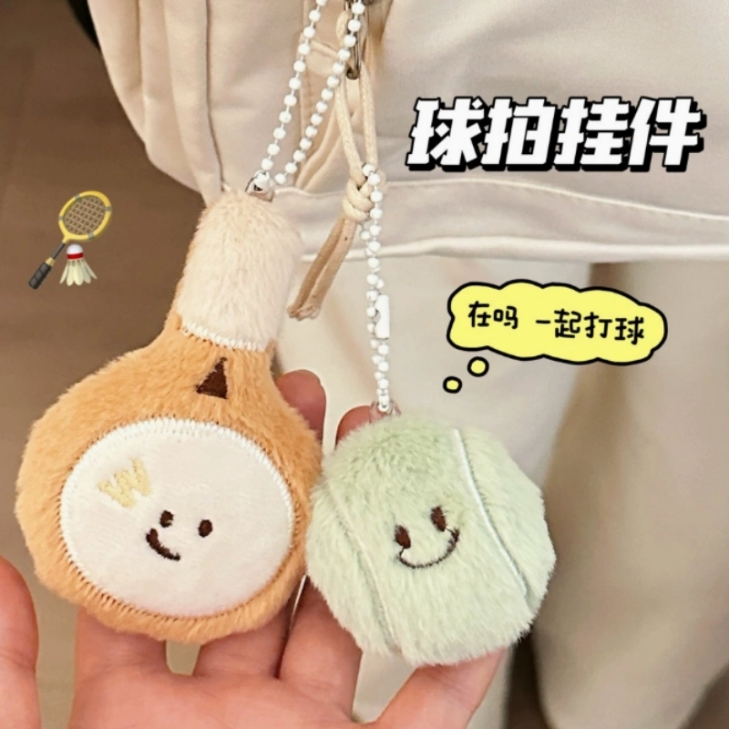 LALABABY 10cm