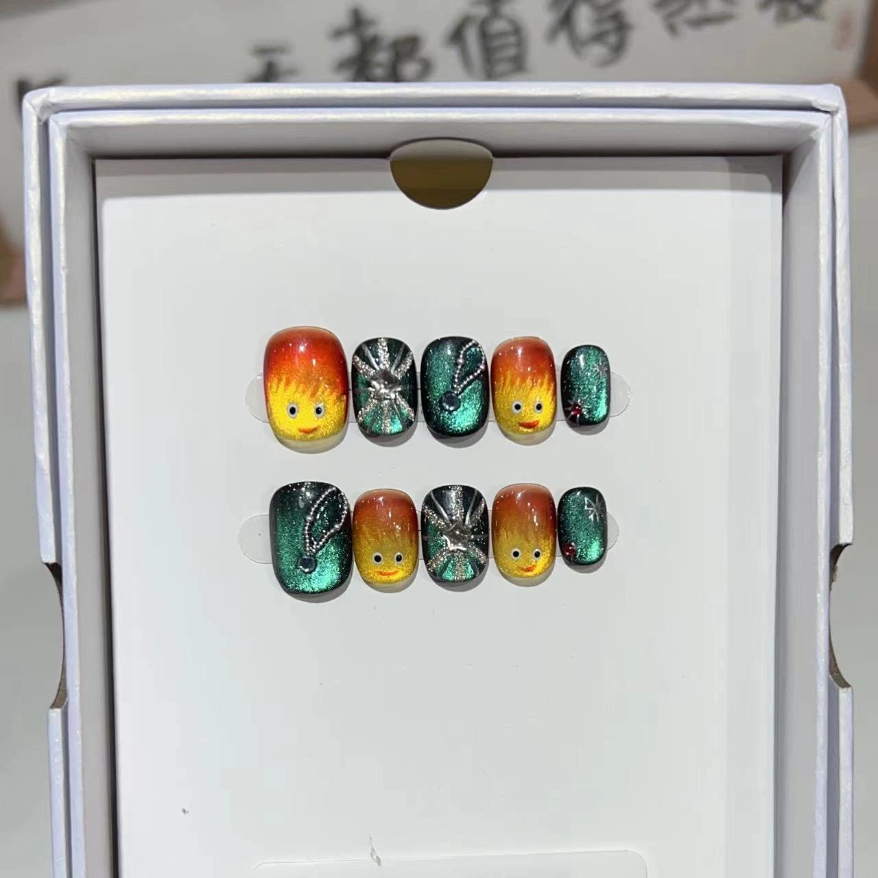 几多萌 【卡通恶魔】 手绘穿戴甲可爱小恶魔美甲 四芒星钢珠项链假指甲片  短方圆黄绿晕染 猫眼