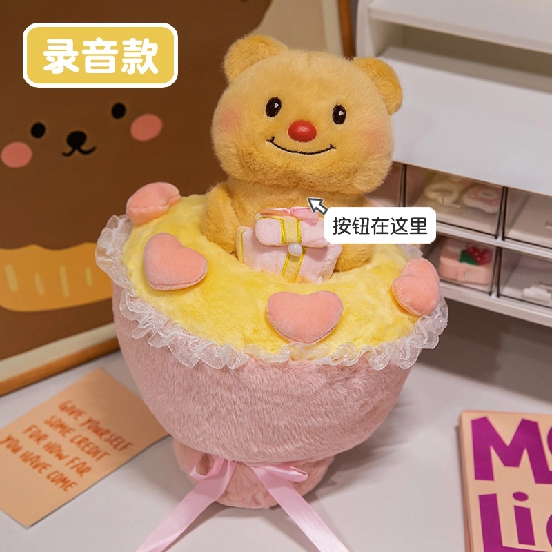 LALABABY 35cm