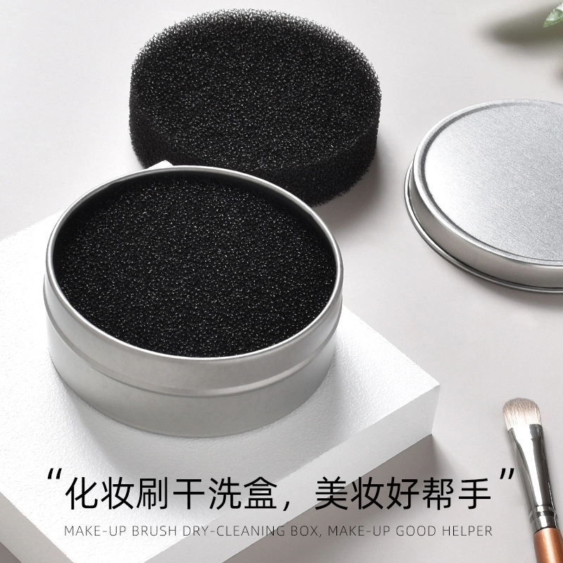 几多萌  眼影刷散粉刷眉刷化妆刷组合装 修容柔软亲肤
