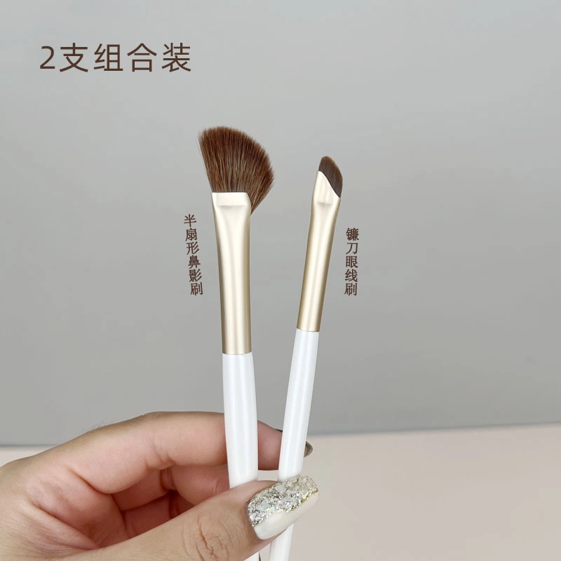 几多萌 眼影刷软毛套装眼部刷鼻影眼线刷细节刷化妆刷木柄美妆工具