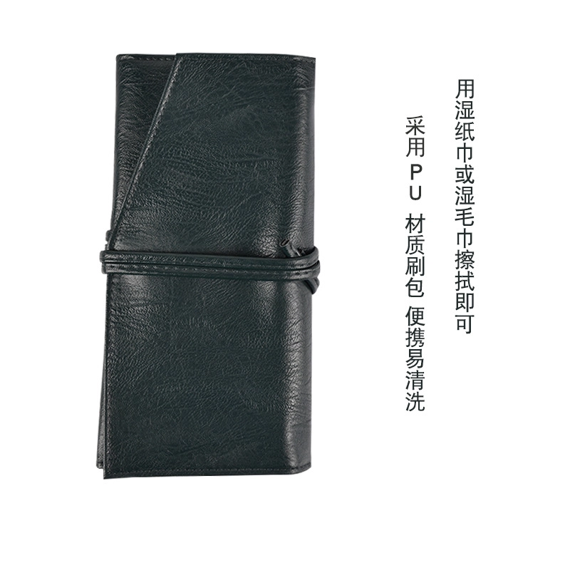 几多萌 软毛化妆刷套装木柄眼影遮瑕刷刀锋刷腮红散粉刷刷桶收纳美妆美容工具