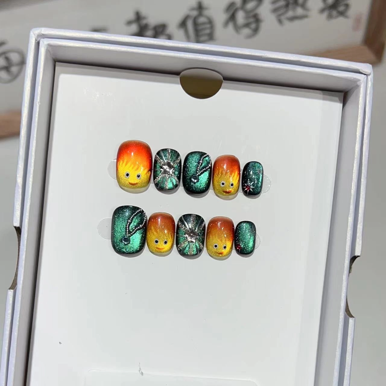 几多萌 【卡通恶魔】 手绘穿戴甲可爱小恶魔美甲 四芒星钢珠项链假指甲片  短方圆黄绿晕染 猫眼