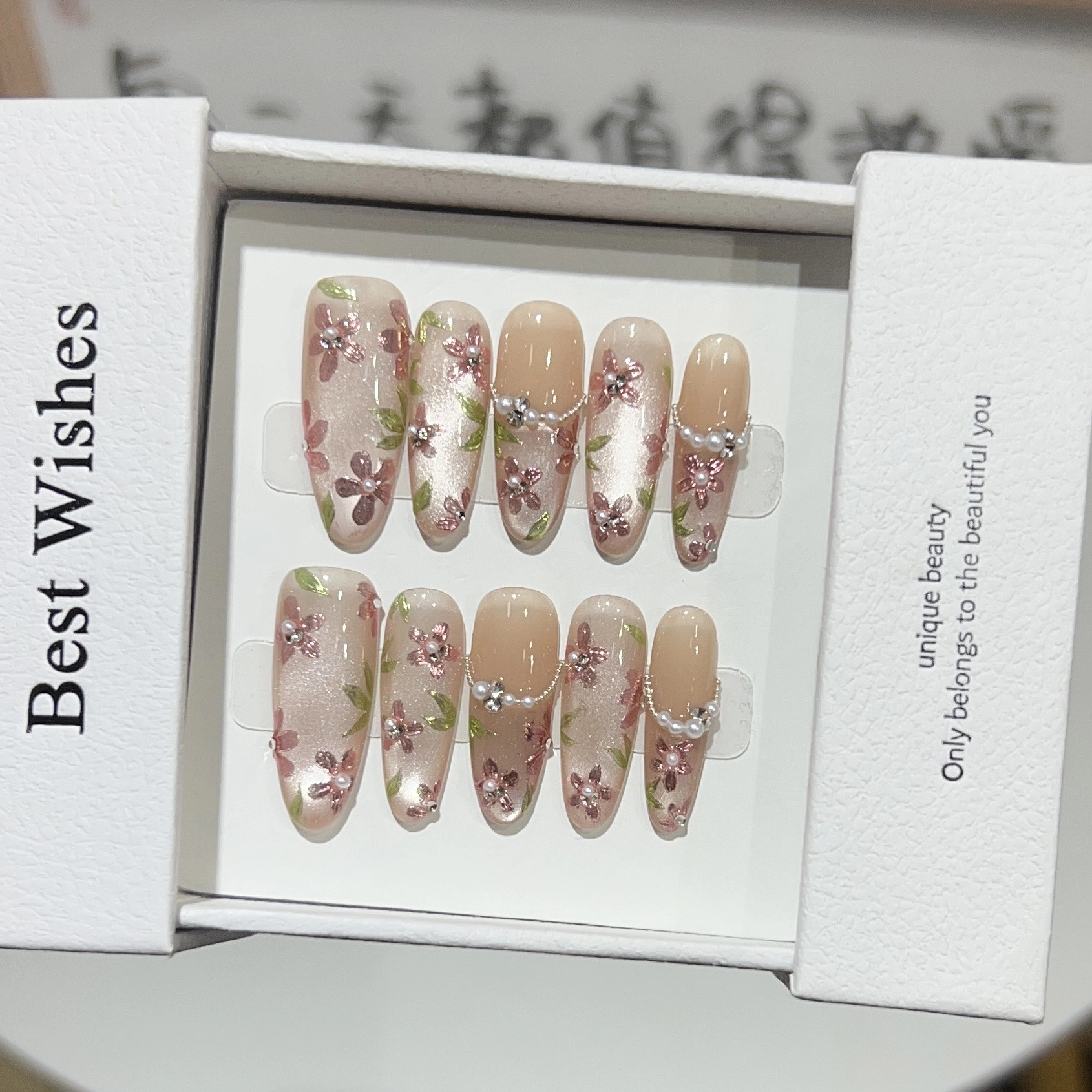 几多萌 手工穿戴甲高级裸色法式冰透猫眼手绘魔镜小花珍珠美甲可拆卸甲片  穿戴甲 杏仁裸色裸色 法式