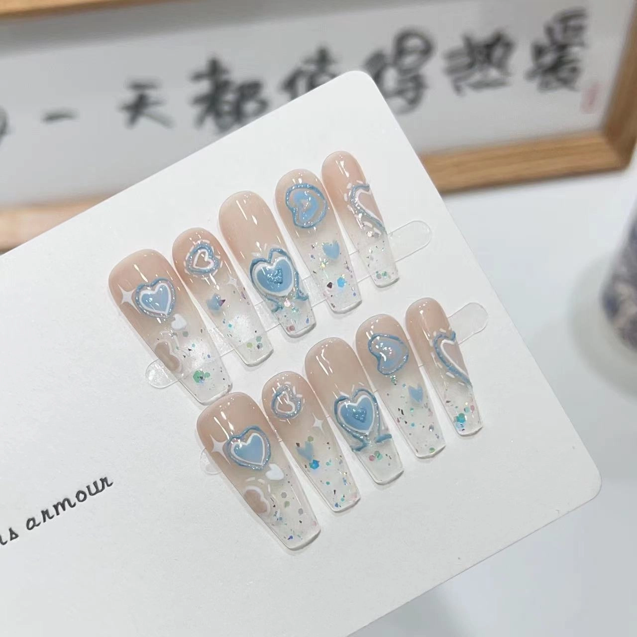 几多萌 【薄荷海盐】夏季穿戴甲手作高级感手绘美甲成品清新假指甲可拆卸  梯型长款蓝色裸色 细闪