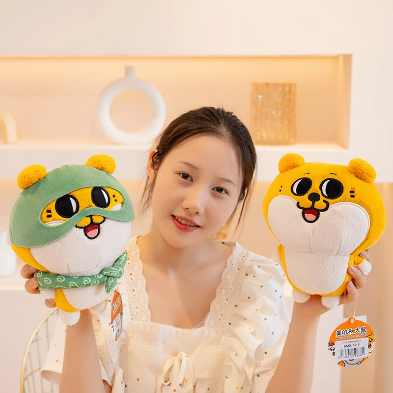 LALABABY 20cm