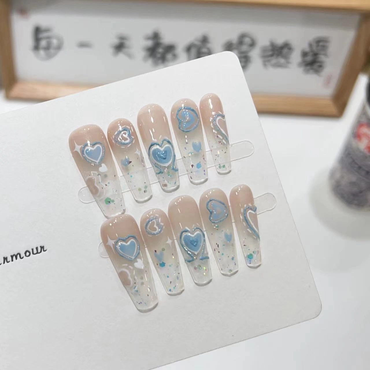 几多萌 【薄荷海盐】夏季穿戴甲手作高级感手绘美甲成品清新假指甲可拆卸  梯型长款蓝色裸色 细闪