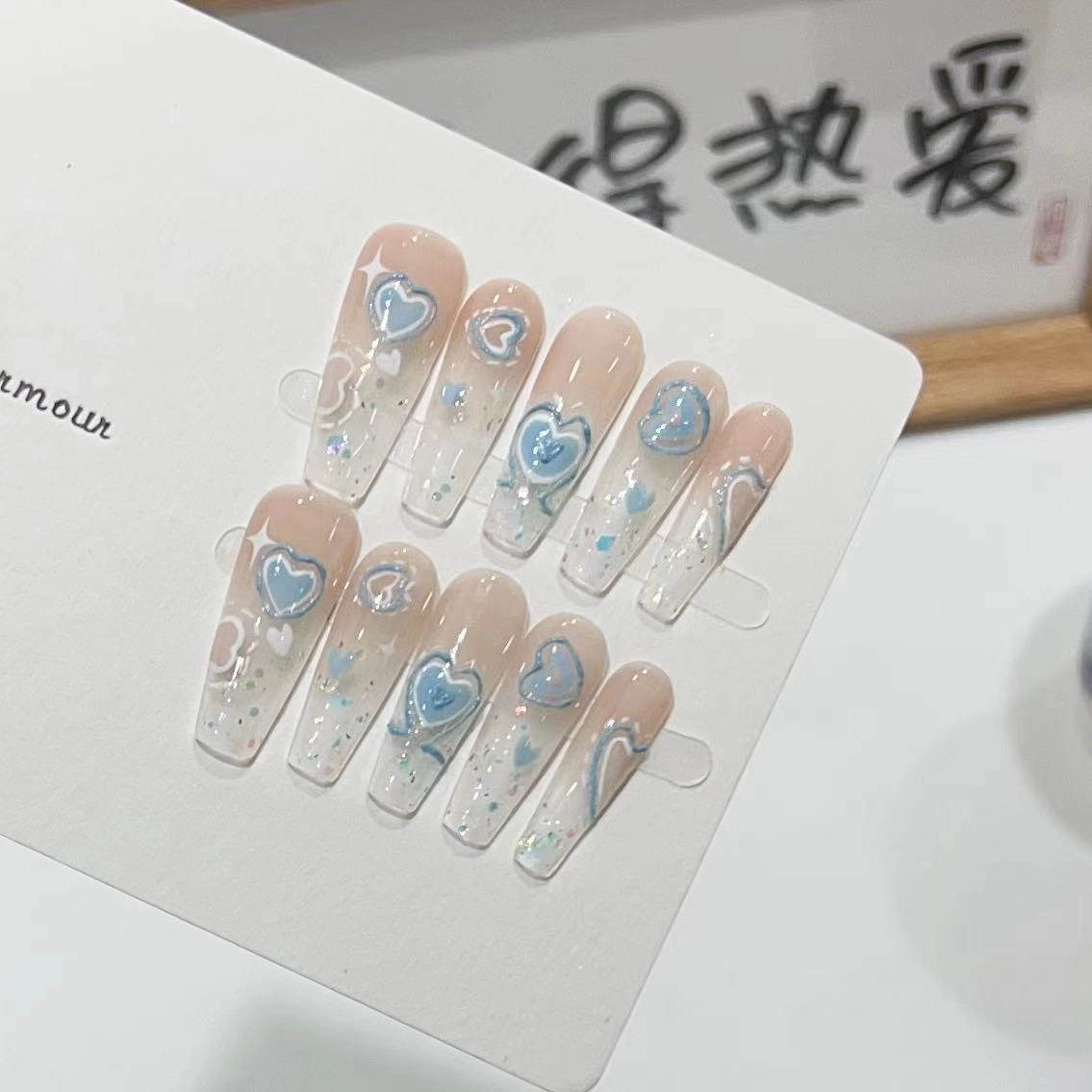 几多萌 【薄荷海盐】夏季穿戴甲手作高级感手绘美甲成品清新假指甲可拆卸  梯型长款蓝色裸色 细闪