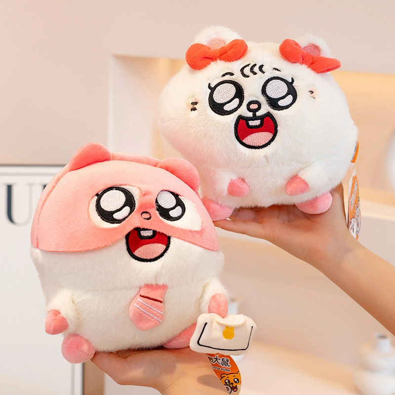 LALABABY 20cm