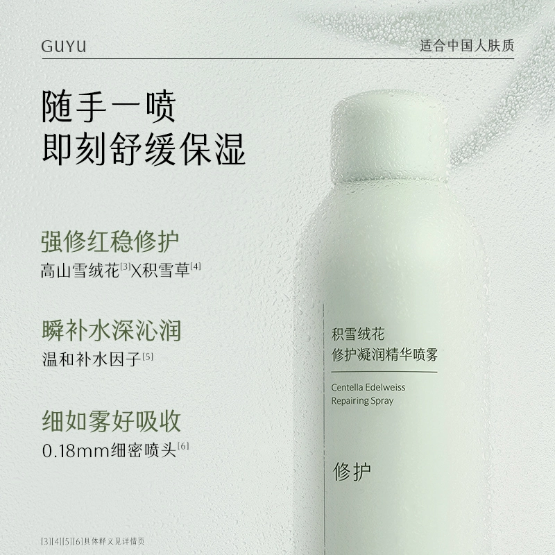150ml300ml