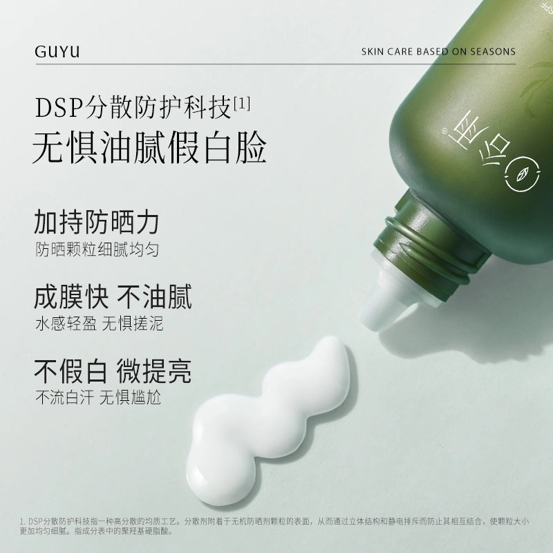 50ml