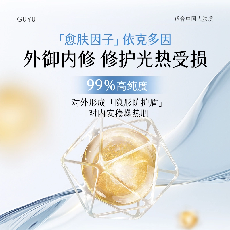 150ml300ml