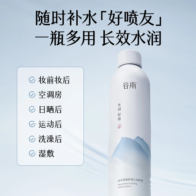 120ml240ml