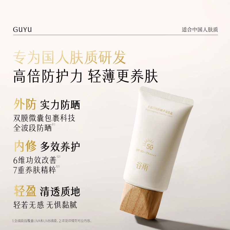 50ml