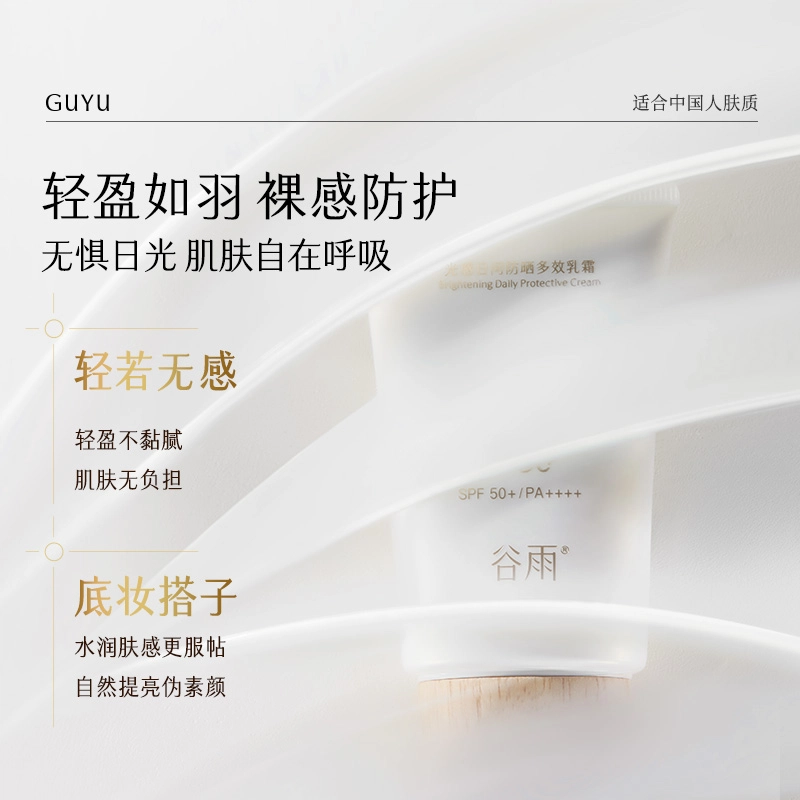 50ml